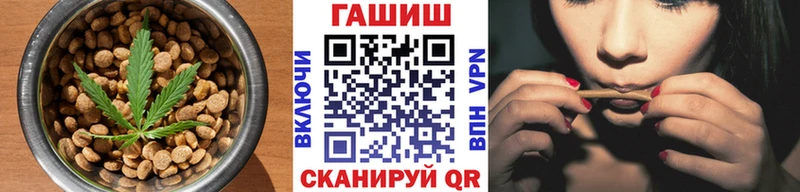 где купить наркоту  Отрадное  Печенье с ТГК марихуана 