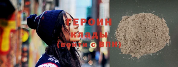 не бодяженный Пересвет