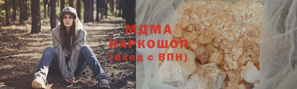 не бодяженный Пересвет