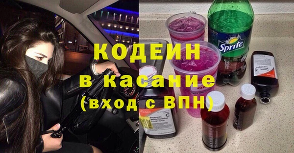 каннабис Переславль-Залесский