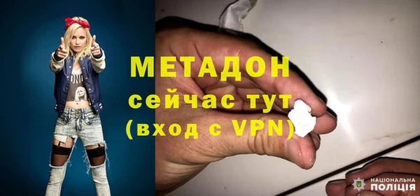 каннабис Пестово