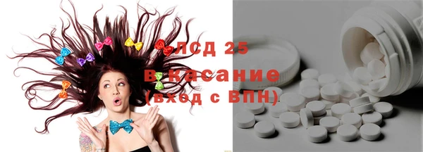 не бодяженный Пересвет