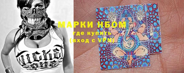 каннабис Переславль-Залесский