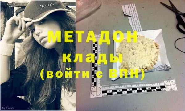 не бодяженный Пересвет