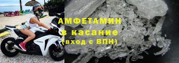бутик Абаза