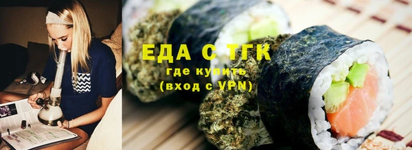 каннабис Переславль-Залесский
