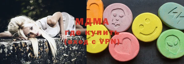 каннабис Пестово