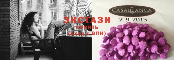 каннабис Пестово