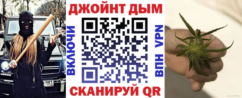 Конопля VHQ  Отрадное 